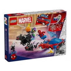 LEGO Marvel 76279 Spider-Man dirkalnik in Venom Green Goblin